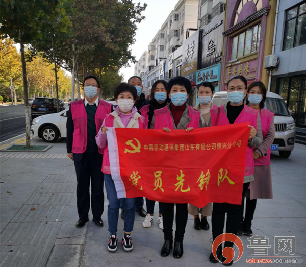 博兴官方移动客户端的简单介绍