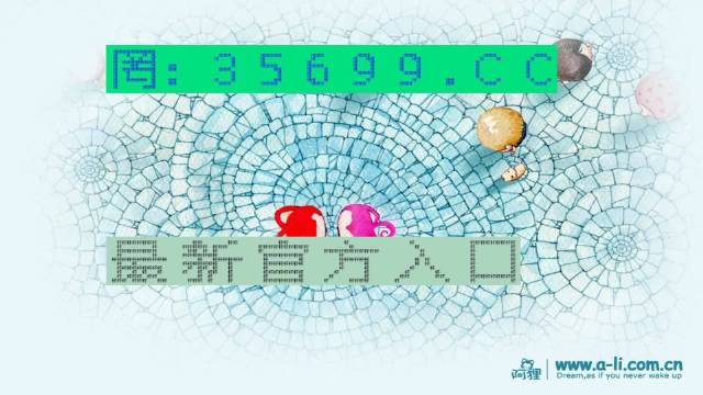 网易新闻客户端离线下载蛋仔派对网易官网入口下载