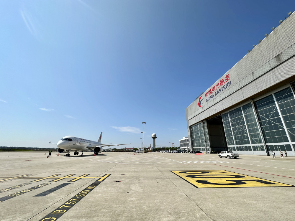 央视新闻客户端东方航空央视新闻客户端直播在线观看