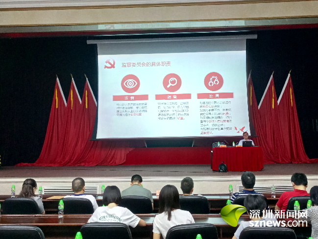 浙江新闻网客户端监察法12368案件查询平台官网