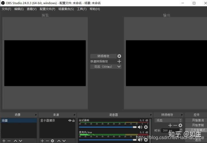 安卓平板开直播游戏黑屏安卓手机开不了机怎么办一直黑屏