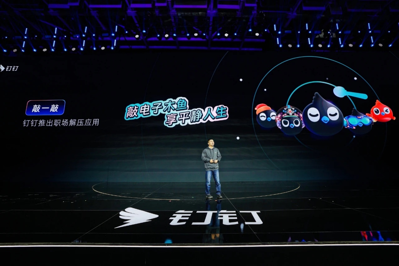 移动新闻客户端的兴起移动新闻客户端广告图片