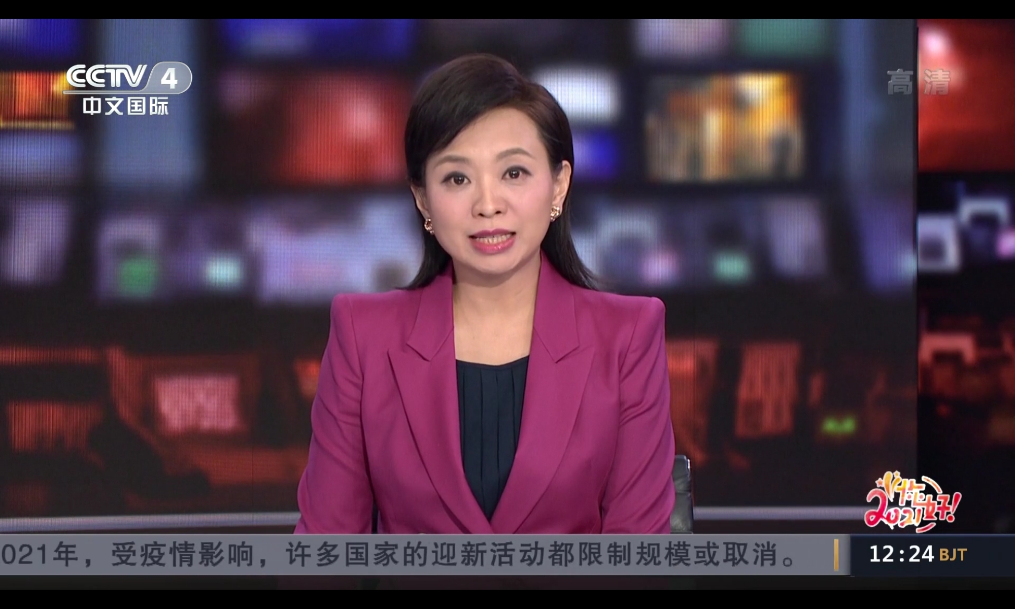 阳江手机1200台新闻阳江市人民医院关登海手机