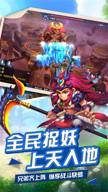 单机手游游戏安卓版本的简单介绍