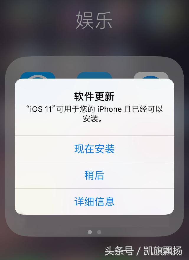 苹果手机内置偷窃软件新闻的简单介绍