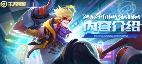 嘻游加速苹果版雷霆加速噐苹果版