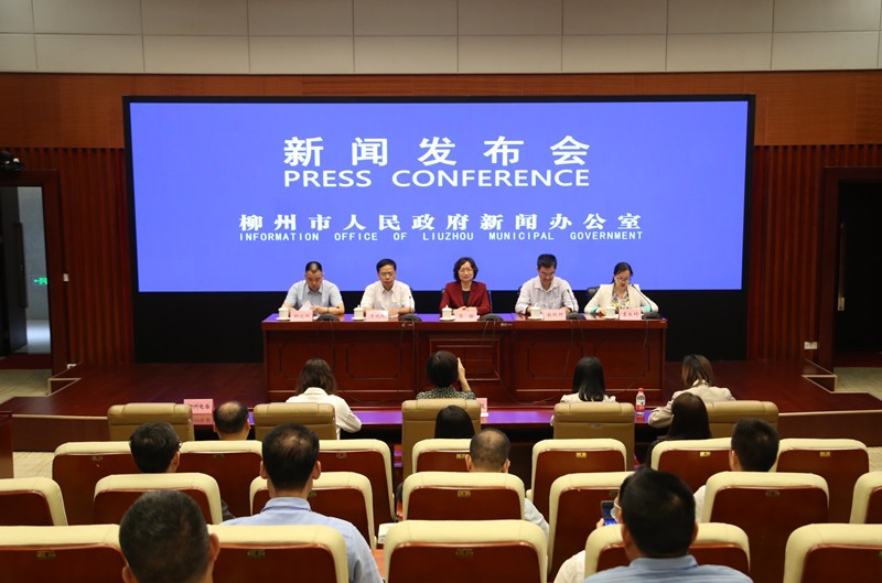 柳州新闻下载手机版柳州新闻综合频道直播