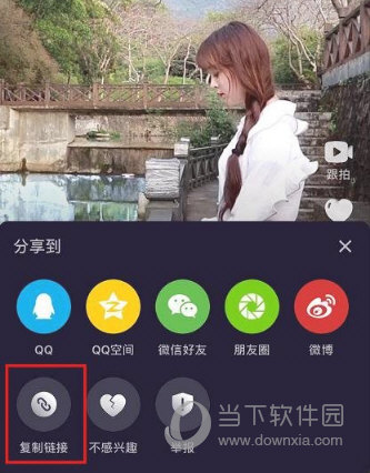 苹果7p腾讯新闻看不了微视苹果7p一直显示苹果标志开不了机