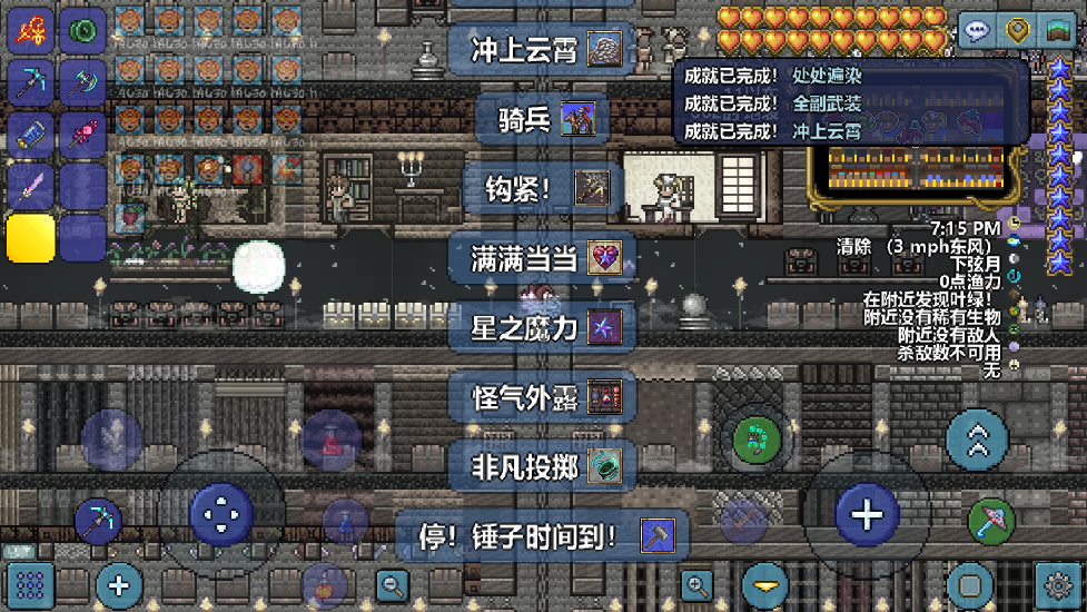 全部游戏中心下载安卓游戏中心下载安装电脑版