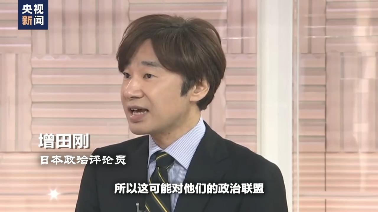 日本苹果手机诈骗新闻视频今天刚刚发生的新闻2024