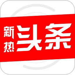 头条直播app官方客户端的简单介绍