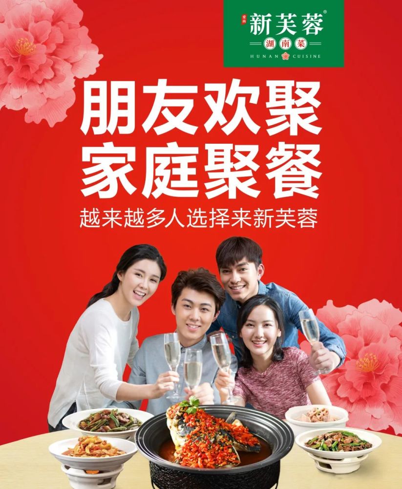 风芒新闻客户端新闻客户端app