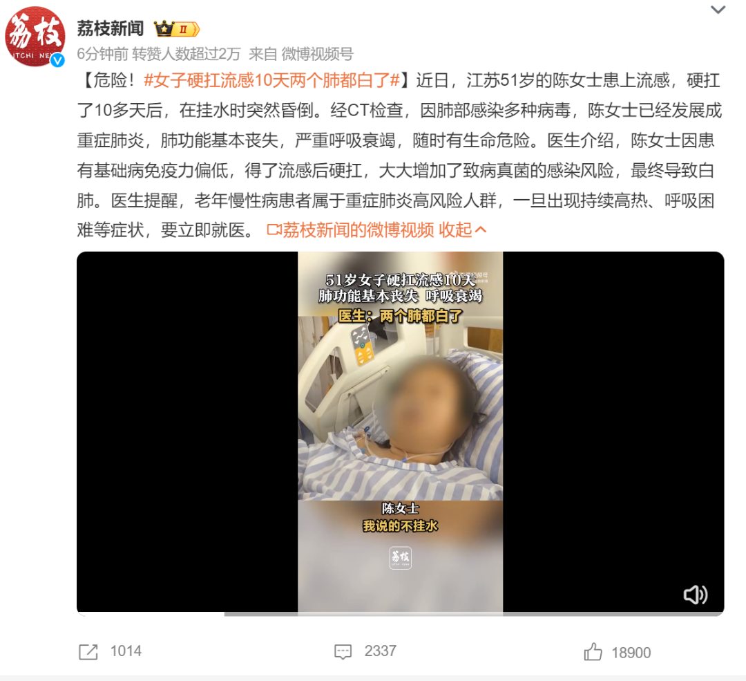 福州新闻女子偷手机福州新闻头条最新消息