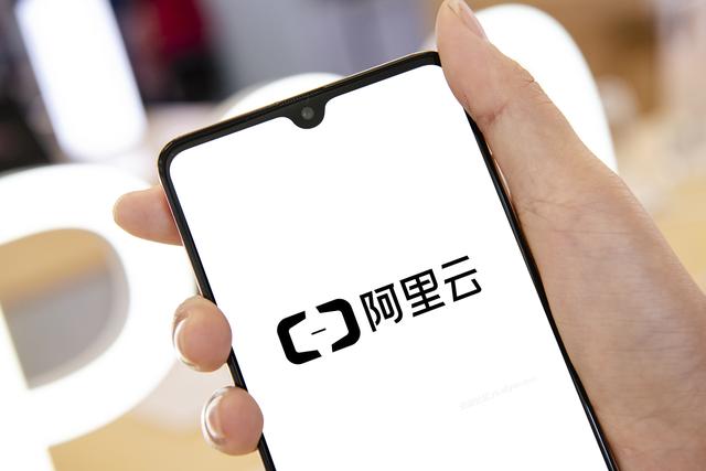 包含阿里云会议app官方客户端的词条