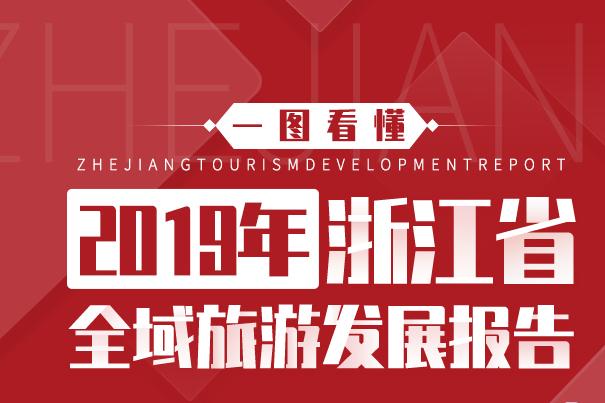 杭新闻客户端首页川端新闻客户端app