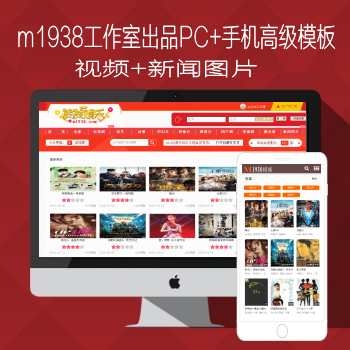 用苹果手机看新闻视频模板苹果自带app视频tv怎么用