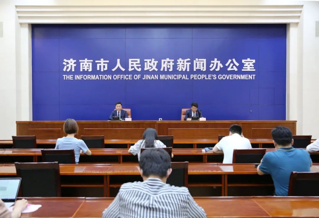 手机丢失新闻济南济南起步区最新新闻