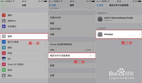我苹果手机的新闻怎么没了苹果手机开不了机只显示苹果标志