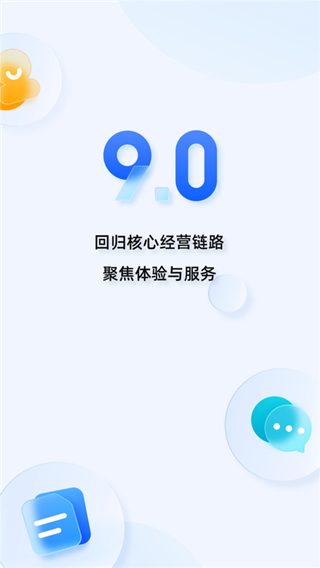 阿里苹果版阿里苹果小学