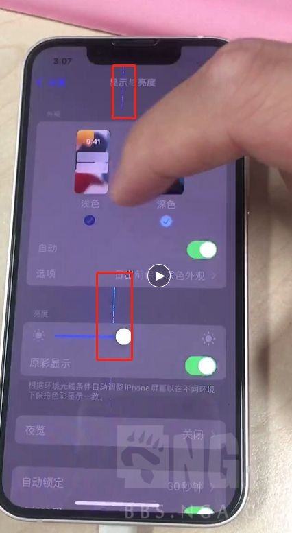 苹果开机怎么没有新闻提示苹果手机开不了免提怎么回事