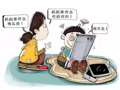 有关孩子玩手机新闻为救孩子抬起卡车新闻