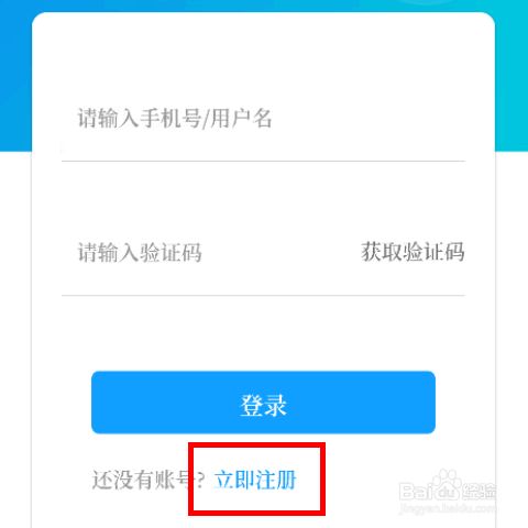 大象新闻客户端登不上大象新闻客户端根在中原