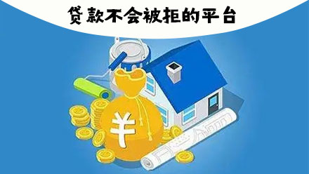 小恒钱包苹果手机版小花钱包苹果版app