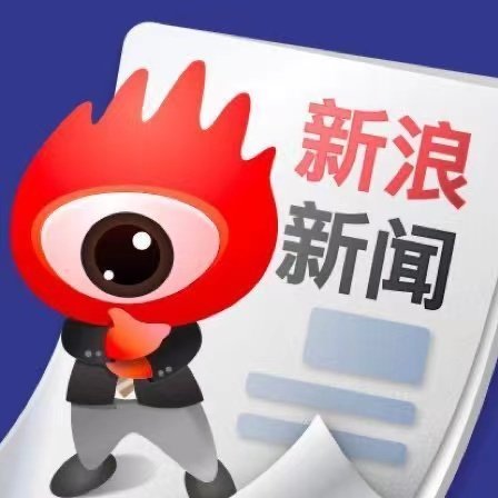 简单的新闻客户端大象新闻客户端直播入口
