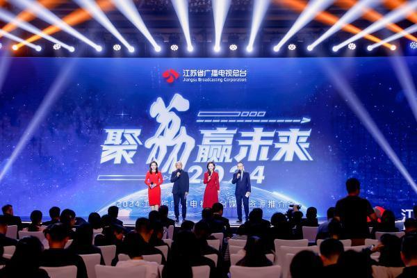 荔枝台官方客户端荔枝新闻手机客户端