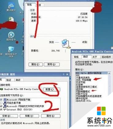 苹果上网卡客户端在哪苹果iphone官网入口