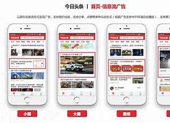 百度新闻客户端江光喜百度新闻客户端app下载