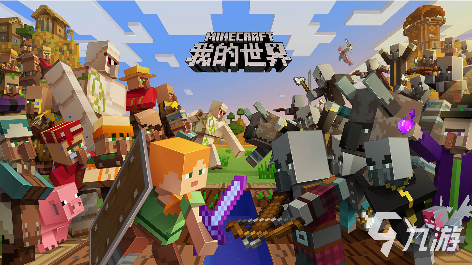 虚拟世界游戏下载网站安卓免费galgame游戏下载网站