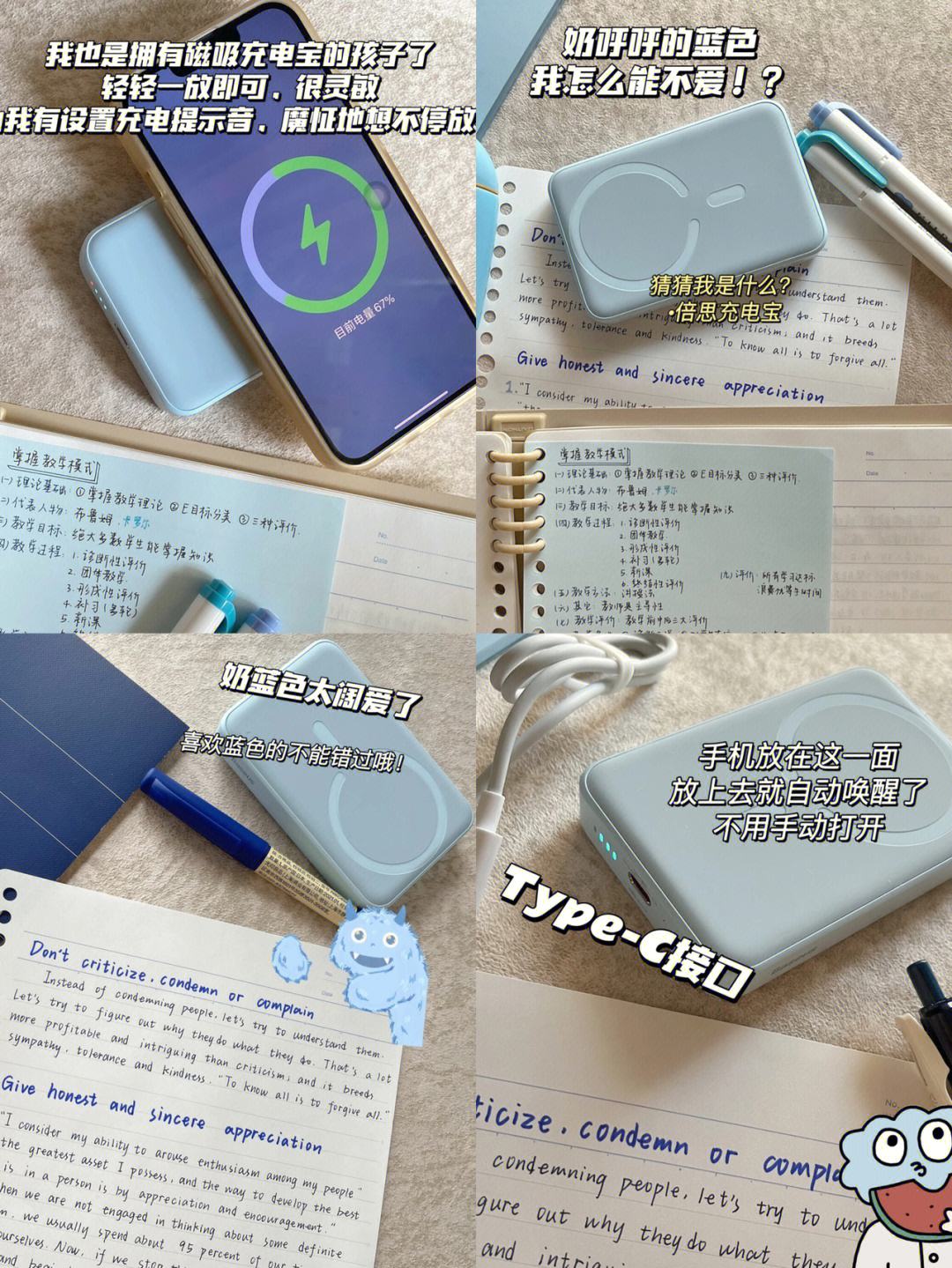 手机屏保热的资讯怎么消除手机发烫怎么办只需一招轻松解决