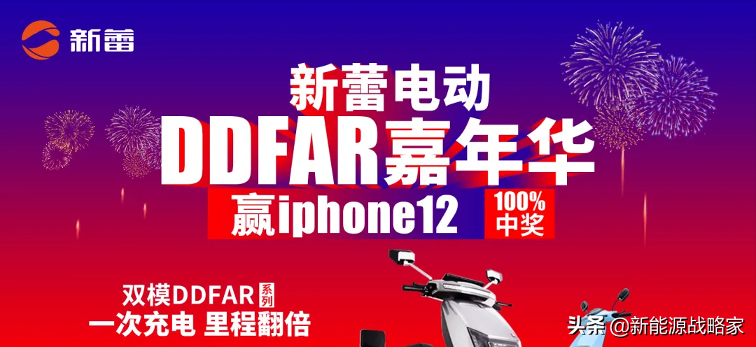 小苹果改编版认车少年派影视剧改编h2