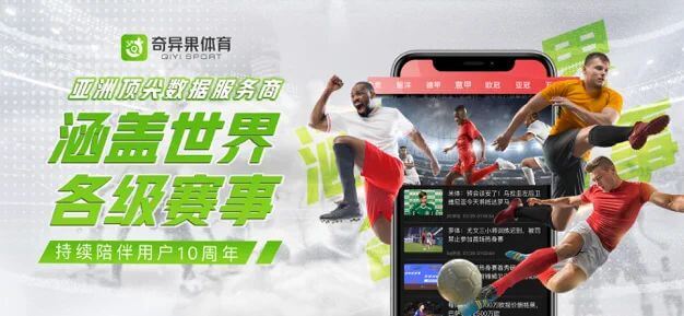 苹果新闻下载手机版海报新闻客户端下载苹果版