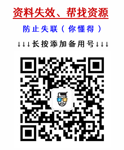 虫虫客户端虫虫下载安装入口