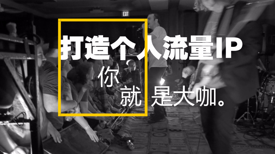 苹果非凡微商头条新闻的简单介绍
