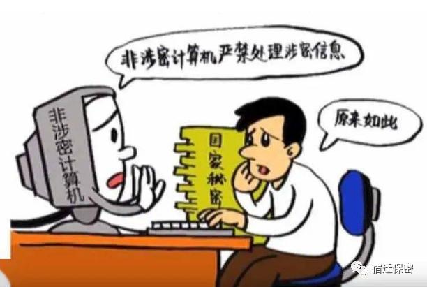 手机泄露新闻2017俄顶级专家泄露高超音速技术新闻