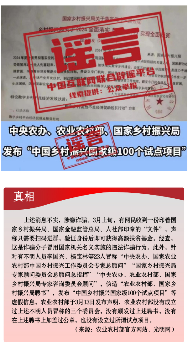 宁夏头条新闻客户端2024缅甸果敢最新消息今天头条新闻