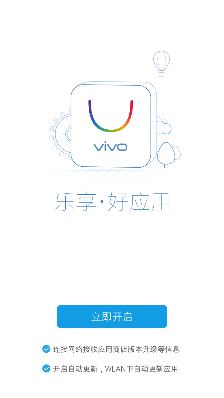 lr中文版安卓lightroom官网下载
