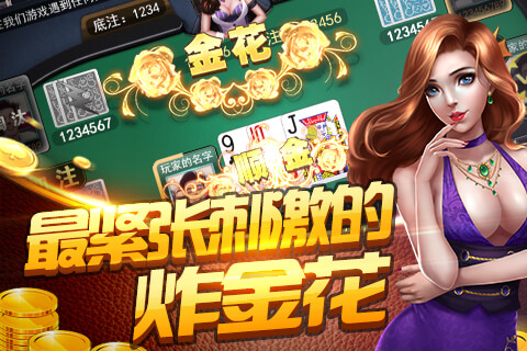 宝博棋牌平台苹果版pg赏金船长免费试玩平台