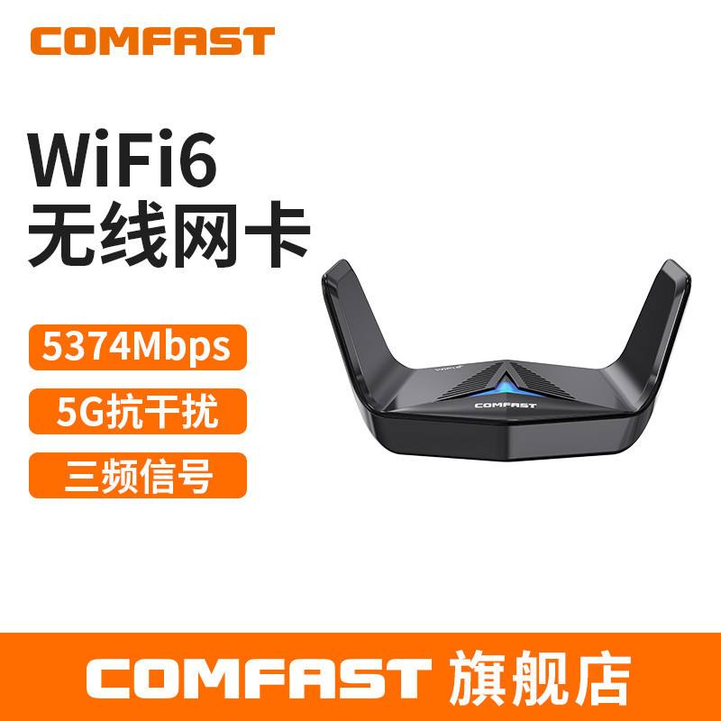 ax客户端呼吸家ax客户端