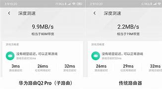 洋葱路由手机版下载洋葱路由器手机版官网