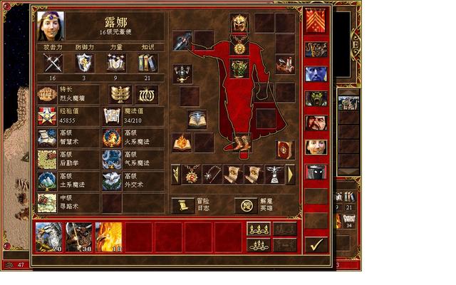 英雄无敌3安卓版安装英雄无敌电脑版免费下载