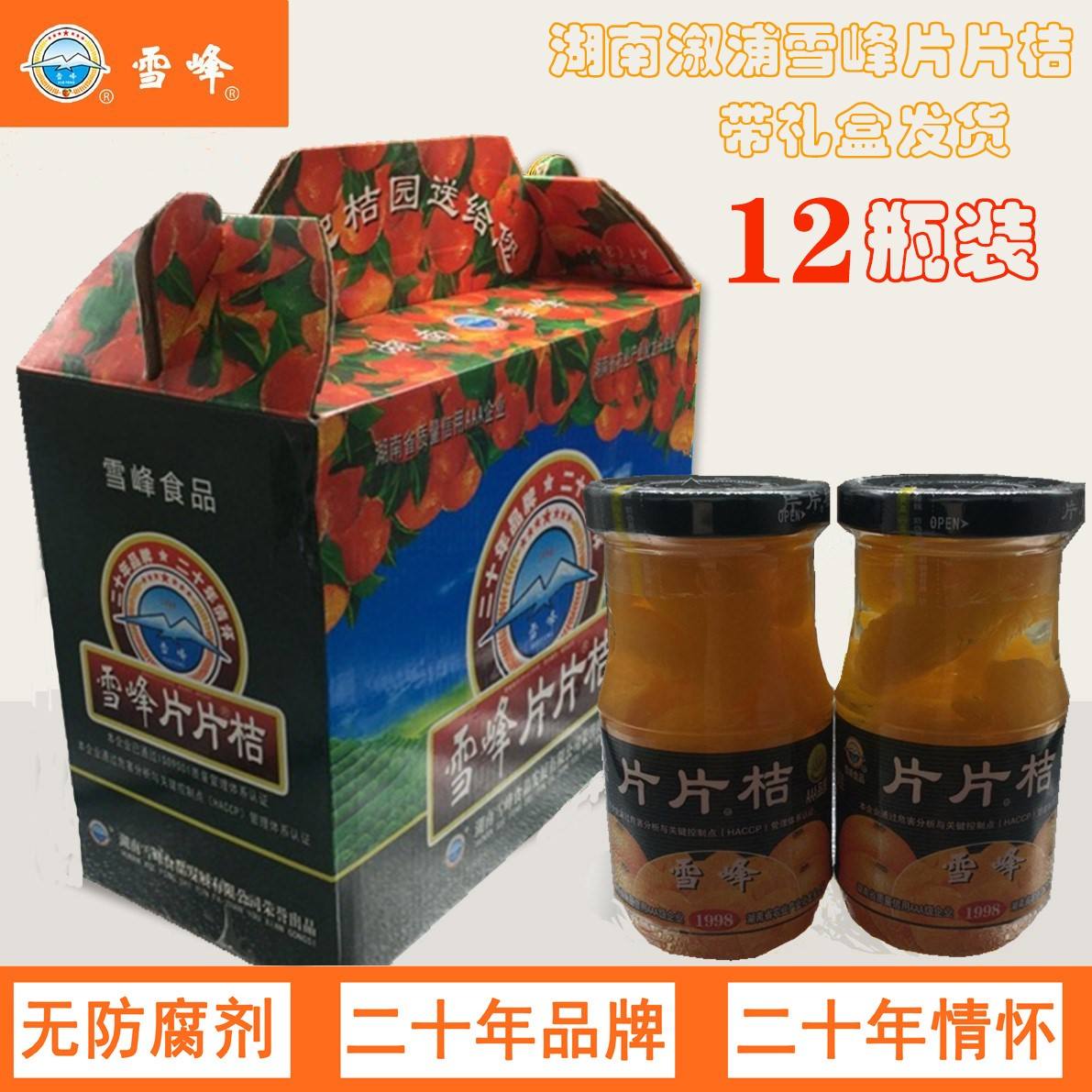 手机版看片源亚洲尺码与欧洲尺码区别
