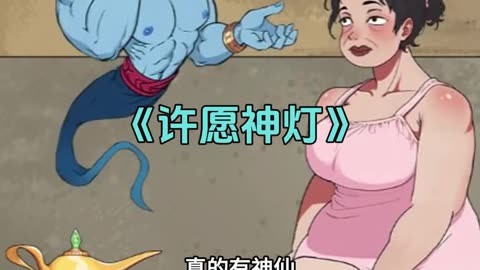 cf游戏神灯手机版穿越火线外挂购买网站