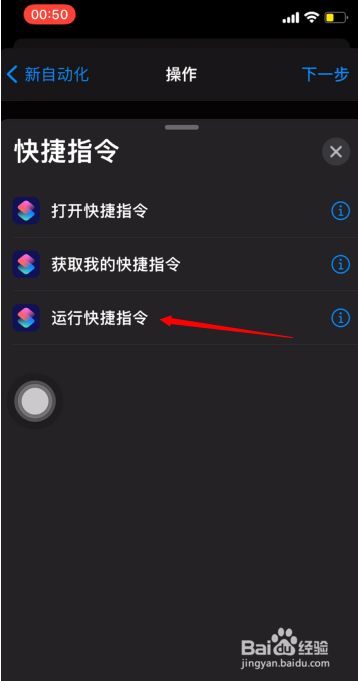 命令手机版cmd命令数字雨源代码