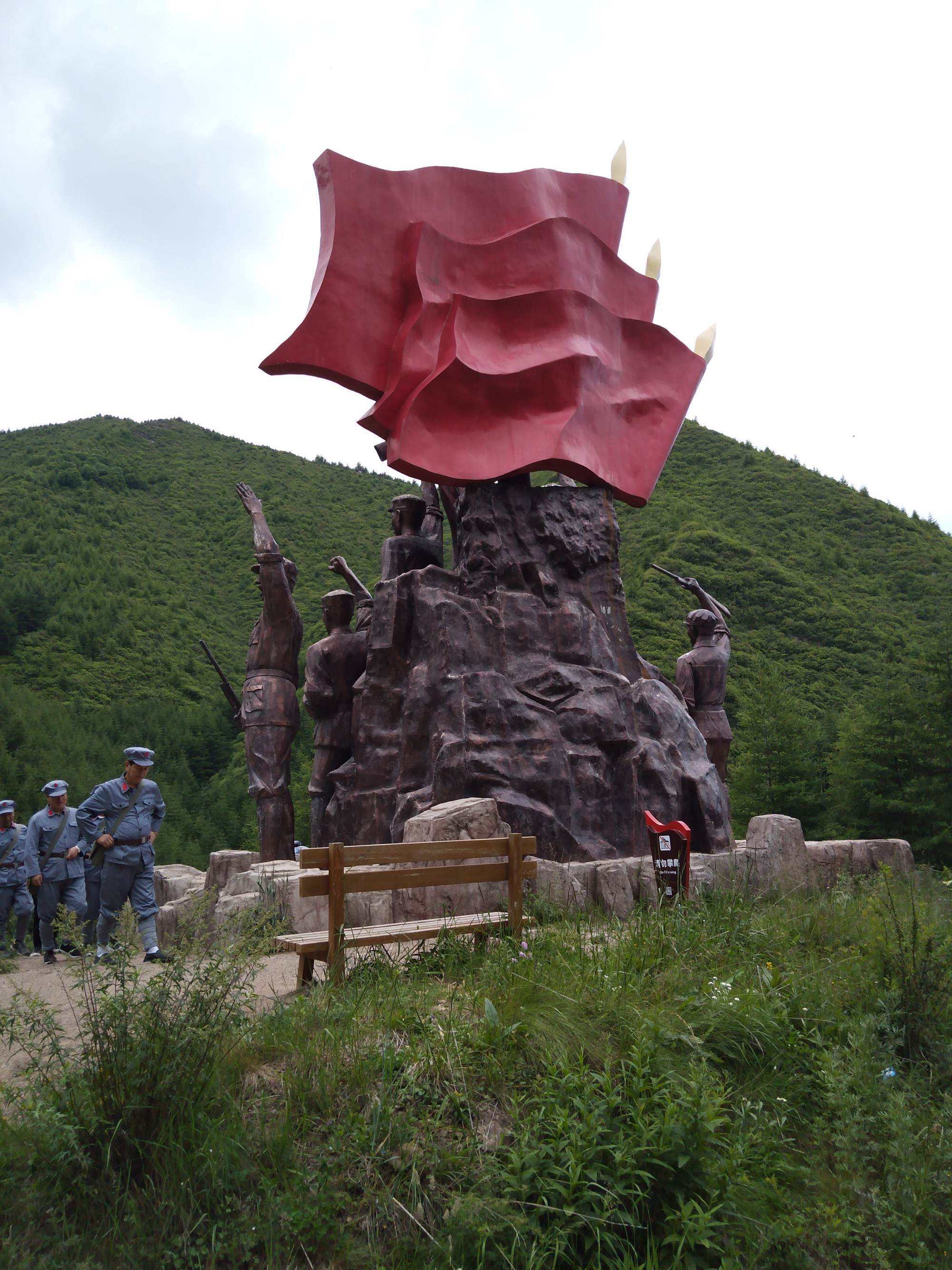 红军手机版敌军前线手游下载
