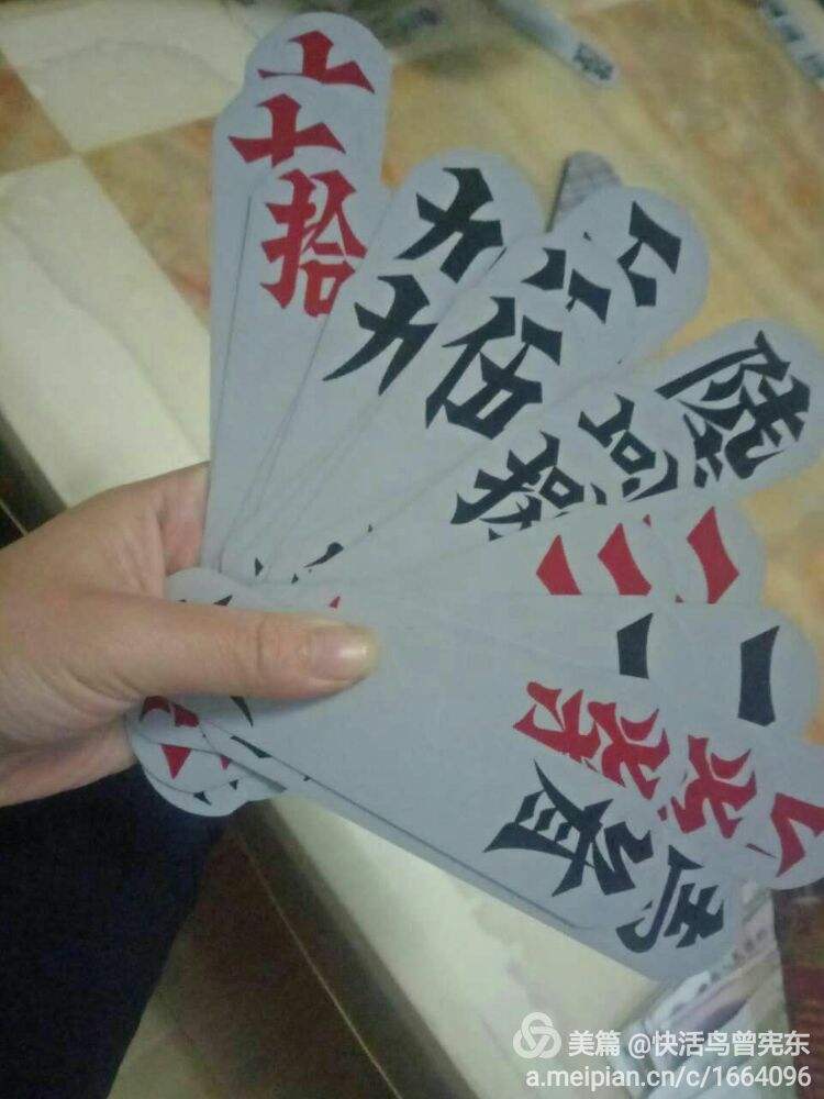 桂林字牌的手机版桂林字牌单机版下载