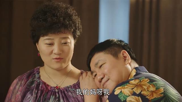 乡村爱情11免费观看全集手机版乡村爱情11免费观看全集在线观看